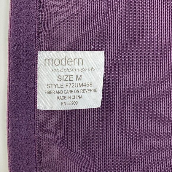 MODERN MOVEMENT | Purple Velvet Boyshort Mid Rise Panty Medium - Picture 6 of 6